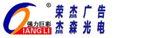 騰標(biāo)檢測(cè)（TOBY實(shí)驗(yàn)室）